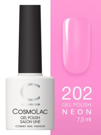 Гель-лак Cosmolac (Космолак) Neon 202 Оживленная беседа, 7,5 мл.