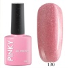 Гель-лак PINKY (Пинки) Classic 130 Шампань, 10 мл Гель-лак PINKY (Пинки) Classic 130 Шампань, 10 мл
