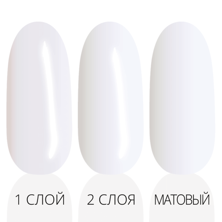 Гель-лак LAK'U (Лакью) Global G 03, 10 мл Гель-лак LAK'U (Лакью) Global G 03, 10 мл