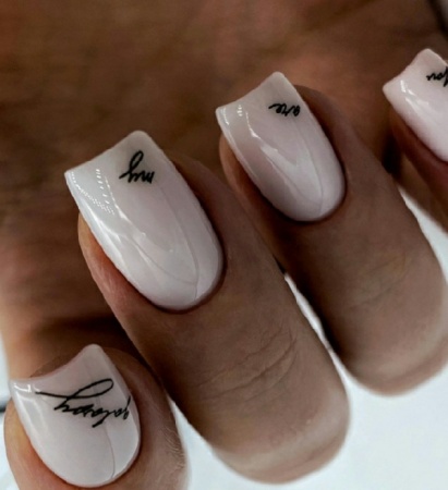 Гель-лак Holy Rose (Холи Роуз) One Step № 022, 10 мл. Гель-лак Holy Rose (Холи Роуз) One Step № 022, 10 мл.