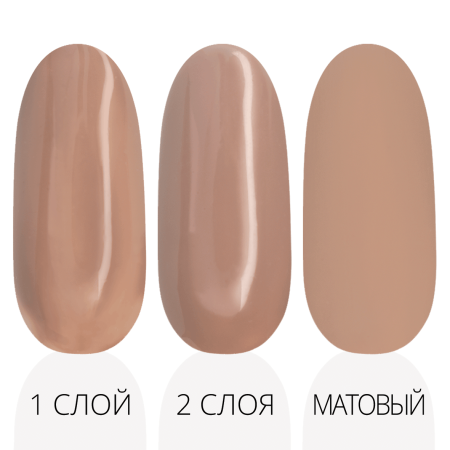 Гель-лак LAK'U (Лакью) Global G 64, 10 мл Гель-лак LAK'U (Лакью) Global G 64, 10 мл