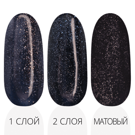 Гель-лак LAK'U (Лакью) Global G 16, 10 мл