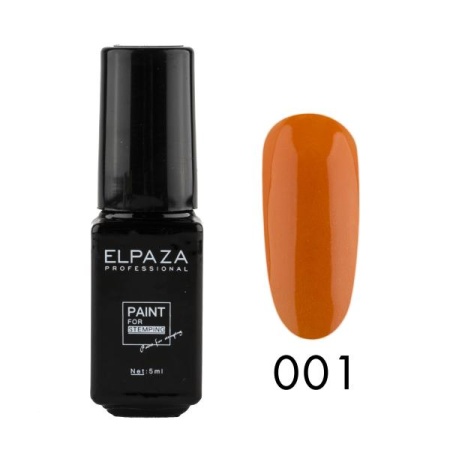 Краска для стемпинга Elpaza (Эльпаза) Paint N001, 5 мл