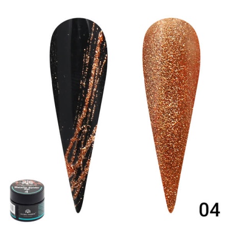 Global Fashion (Глобал Фэшн) Паутинка GLITTER SHINY (Metallic Spider) 04, 5 мл