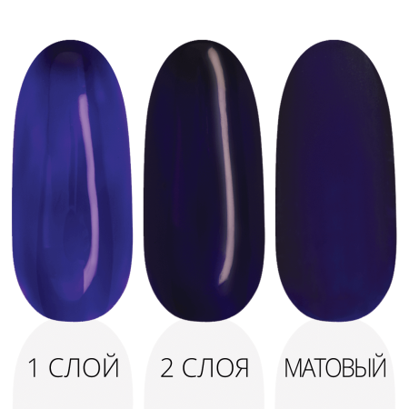 Гель-лак LAK'U (Лакью) Global G 94, 10 мл