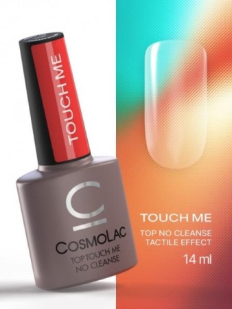 Топ CosmoLac (Космолак) Top Touch Me no cleanse, 14 мл