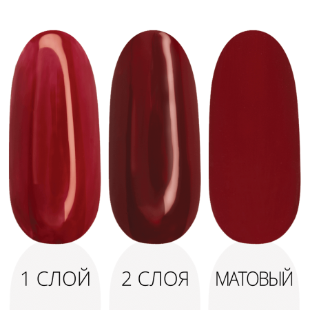 Гель-лак LAK'U (Лакью) Global G 28, 10 мл