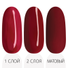 Гель-лак LAK'U (Лакью) Ruby Red R 13, 10 мл Гель-лак LAK'U (Лакью) Ruby Red R 13, 10 мл