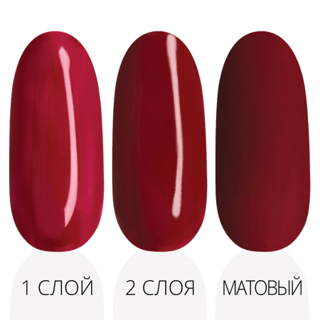 Гель-лак LAK'U (Лакью) Ruby Red R 13, 10 мл Гель-лак LAK'U (Лакью) Ruby Red R 13, 10 мл