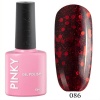 Гель-лак PINKY (Пинки) Classic 086 Рубиновая Крошка, 10 мл Гель-лак PINKY (Пинки) Classic 086 Рубиновая Крошка, 10 мл