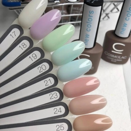 Камуфлирующая каучуковая база CosmoLac (Космолак) № 23, 7,5 мл.