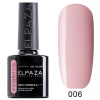 Гель-лак Elpaza (Эльпаза) Romantic 006, 10 мл