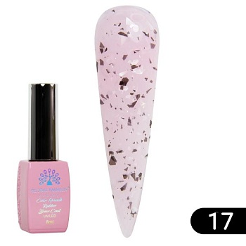 Каучуковая база Global Fashion (Глобал Фэшн) Поталь 17, 8 мл Каучуковая база Global Fashion (Глобал Фэшн) Поталь 17, 8 мл