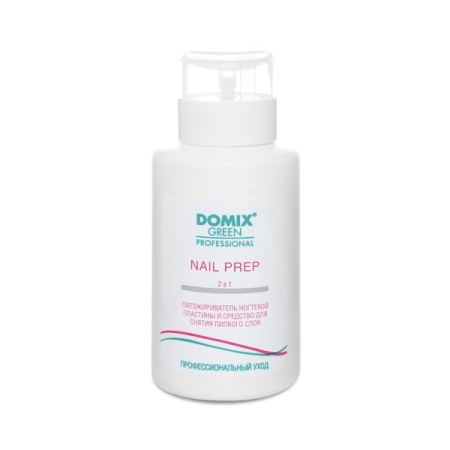 Domix (Домикс) Nail Prep 2 в 1 Обезжириватель ногтевой пластины и средство для снятия липкого слоя, 255 мл