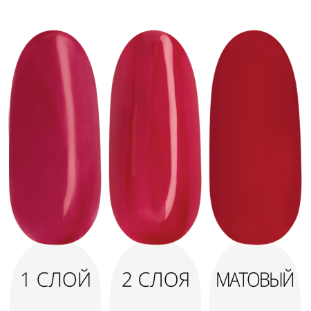 Гель-лак LAK'U (Лакью) Global G 35, 10 мл Гель-лак LAK'U (Лакью) Global G 35, 10 мл