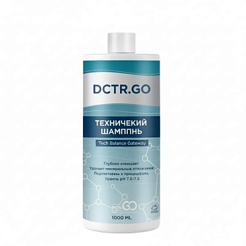 Профессиональный шампунь моющий pH 5,5: Tech-Balance Professional 1000 мл