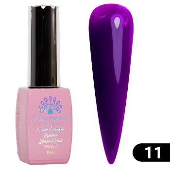 База Global Fashion (Глобал Фэшн) неоновая 011, 8 мл