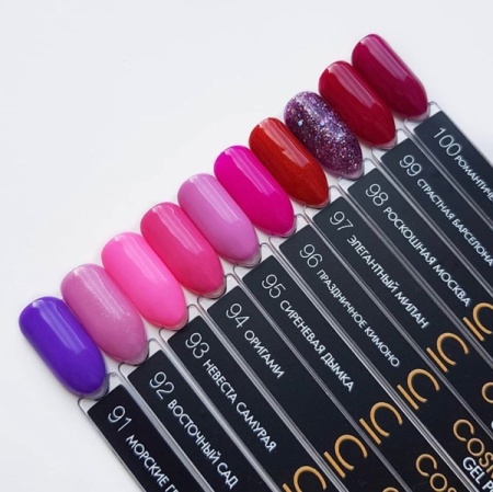 Гель-лак Cosmolac (Космолак) Glitter 98 Роскошная Москва, 7,5 мл. Гель-лак Cosmolac (Космолак) Glitter 98 Роскошная Москва, 7,5 мл.