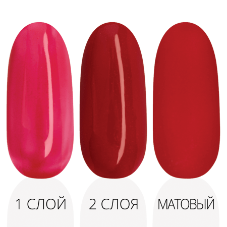 Гель-лак LAK'U (Лакью) Ruby Red R 04, 10 мл