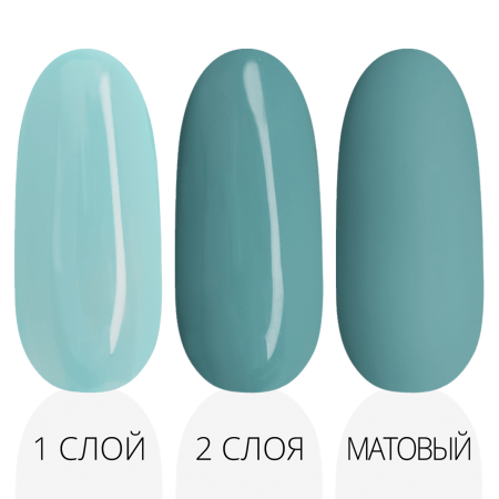 Гель-лак LAK'U (Лакью) Global G 75, 10 мл