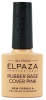Каучуковая база Elpaza (Эльпаза) Rubber Base Potal 10, 10 мл