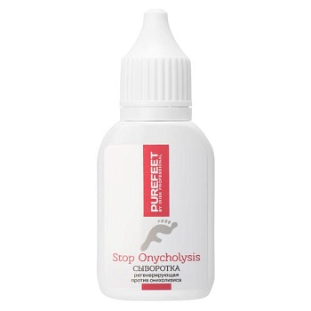Сыворотка регенирирующая против онихолизиса PureFeet Stop Onycholysis, 30 мл Сыворотка регенирирующая против онихолизиса PureFeet Stop Onycholysis, 30 мл