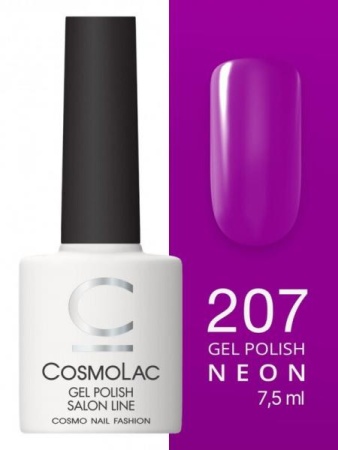 Гель-лак Cosmolac (Космолак) Neon 207 Сладостный сон, 7,5 мл.