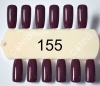 Гель-лак Canni (Канни) № 155 7,3 мл