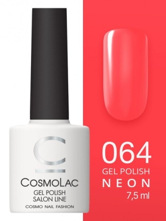 Гель-лак Cosmolac (Космолак) Neon 64 Рио, 7,5 мл.
