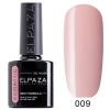 Гель-лак Elpaza (Эльпаза) Romantic 009, 10 мл Гель-лак Elpaza (Эльпаза) Romantic 009, 10 мл