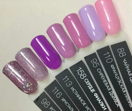 Гель-лак Cosmolac (Космолак) Color 113 Истинное искусство, 7,5 мл.