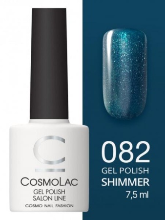 Гель-лак Cosmolac (Космолак) Shimmer 82 Блеск моря, 7,5 мл.