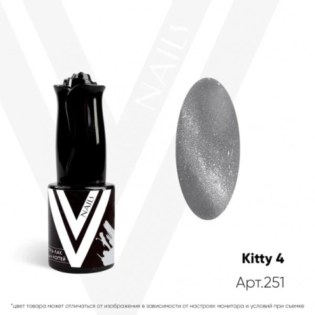 Гель-лак Vogue Nails Cat Eye (кошачий глаз) Kitty Collection #4, 10мл