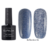 Гель-лак Elpaza (Эльпаза) светоотражающий Reflective 006, 10 мл