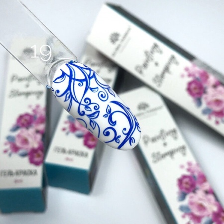 Global Fashion (Глобал Фэшн) краска для стемпинга и китайской росписи 019, 8 мл