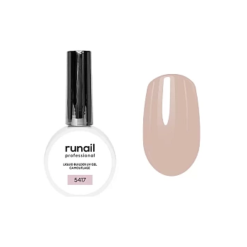 Цветной жидкий UV-гель RuNail (Рунейл) professional 5417, 15 мл Цветной жидкий UV-гель RuNail (Рунейл) professional 5417, 15 мл