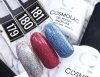 Гель-лак Cosmolac (Космолак) Glitter 179 Легенда Мон-Блана, 7,5 мл.