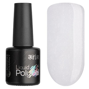 Жидкий полигель Irisk (Ириск) Liquid PolyGel 07 Shimmer Сoconut, 10 мл Жидкий полигель Irisk (Ириск) Liquid PolyGel 07 Shimmer Сoconut, 10 мл