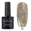 Гель-лак Elpaza (Эльпаза) светоотражающий Platinum 04, 10 мл