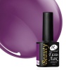 Гель-лак Holy Rose (Холи Роуз) Beauty № 151, 10 мл. Гель-лак Holy Rose (Холи Роуз) Beauty № 151, 10 мл.