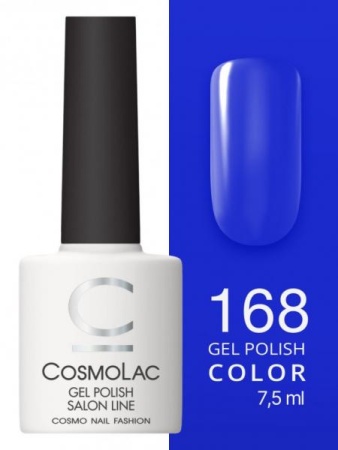 Гель-лак Cosmolac (Космолак) Color 168 Кариньян, 7,5 мл.