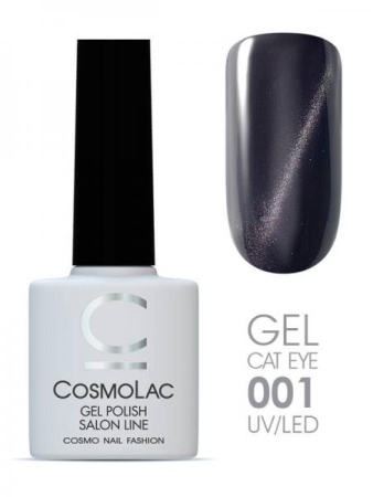 Гель-лак Cosmolac (Космолак) Кошачий глаз 1, 7,5 мл.