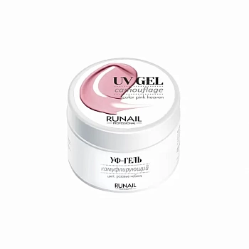 Камуфлирующий UV-гель RuNail (Рунейл) professional 3745, 56 мл Камуфлирующий UV-гель RuNail (Рунейл) professional 3745, 56 мл