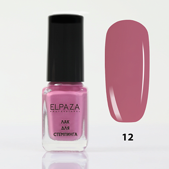 Лак для стемпинга Elpaza (Эльпаза) N12, 5 мл