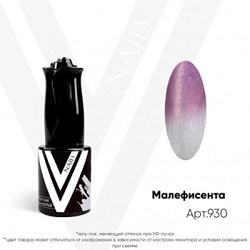 Гель-лак Vogue Nails Cat Eye (кошачий глаз) Disney (малифисента), 10мл Гель-лак Vogue Nails Cat Eye (кошачий глаз) Disney (малифисента), 10мл