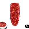Global Fashion (Глобал Фэшн) Glitter Gel 04, 5 мл