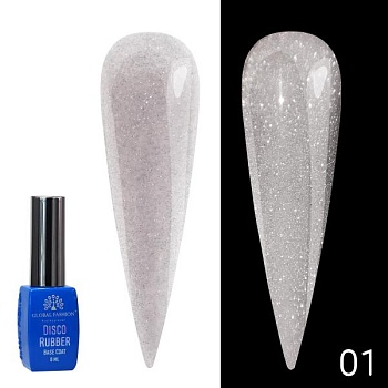 Каучуковая светоотражающая база Global Fashion (Глобал Фэшн) Disco Opal 01, 8 мл