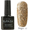 Гель-лак Elpaza (Эльпаза) Magic Glitter 012, 10 мл