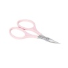 Staleks (Сталекс) Ножницы универсальные розовые BEAUTY & CARE 11 TYPE 3 (21 мм), SBC-11/3