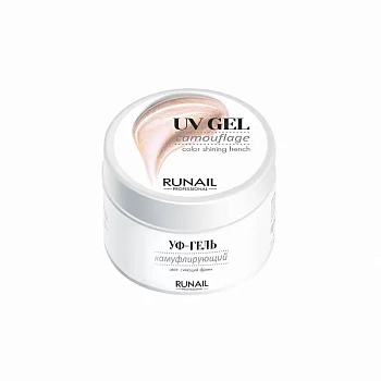 Камуфлирующий UV-гель RuNail (Рунейл) professional 3865, 30 мл Камуфлирующий UV-гель RuNail (Рунейл) professional 3865, 30 мл
